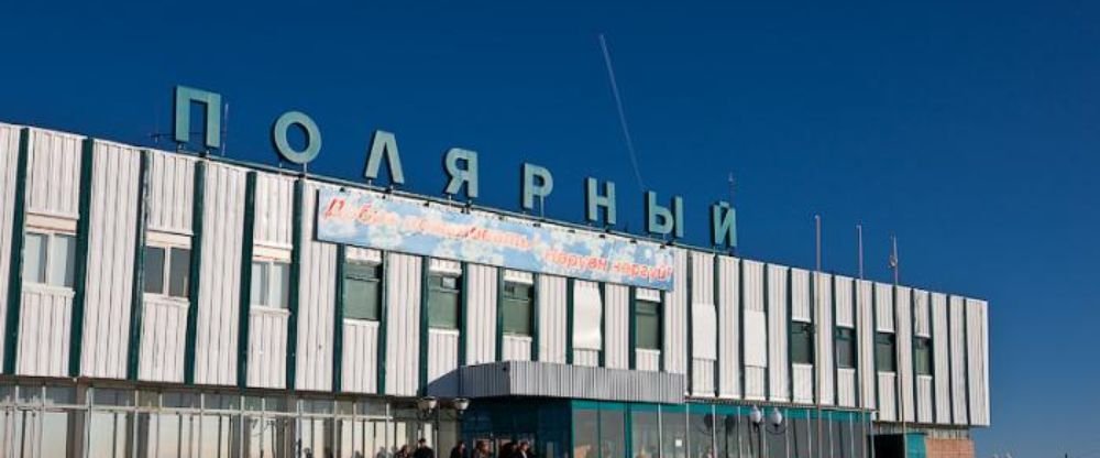 NordStar Airlines PYJ Terminal – Polyarny Airport