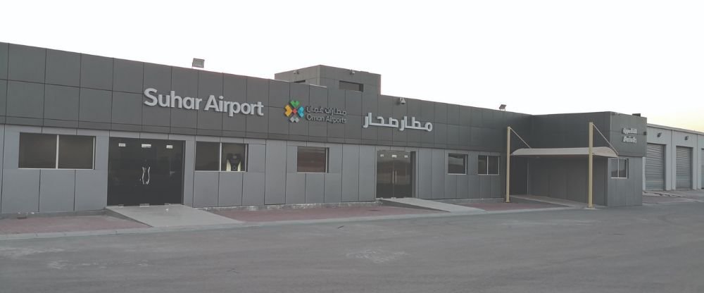 Qatar Airways OHS Terminal – Suhar International Airport